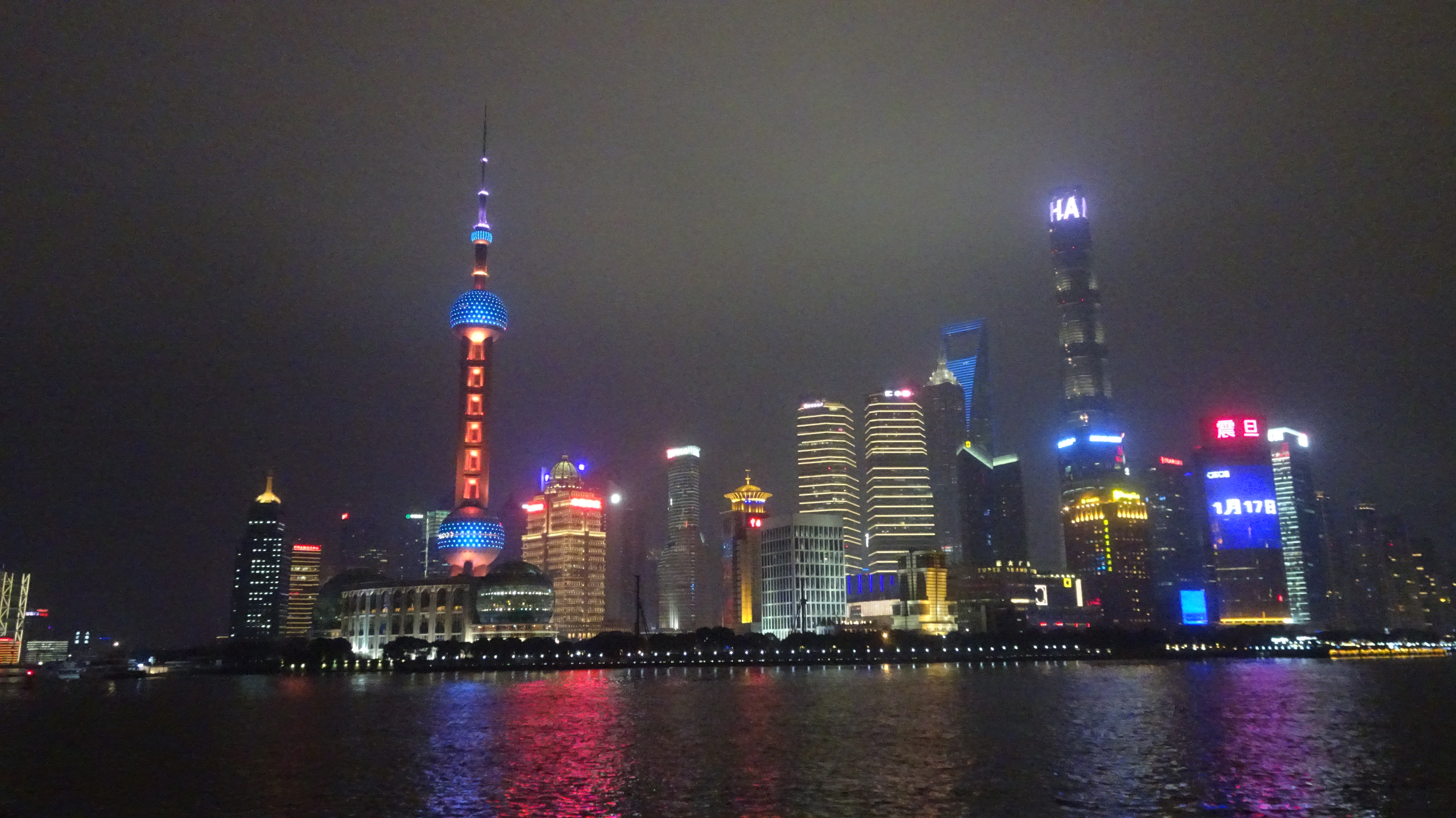 Observe video Revocation viaggio di nozze in Cina – Shanghai – Il magico mondo di Capitano e  Charlotte